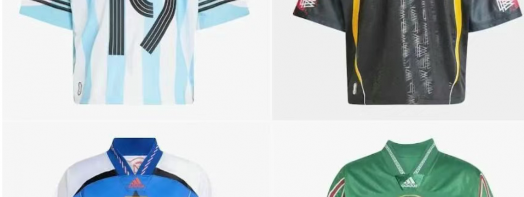 Adidas reaktywuje klasyczne koszulki na rozgrzewkę przed Mistrzostwami Świata