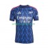 Koszulka Arsenal Męska Stroje Wyjazdowe 2025-2026 Krótkie Rękawy