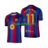Koszulka FC Barcelona Raphinha 11 Męska Stroje Domowe 2026-2027 Krótkie Rękawy