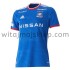 Koszulka Yokohama F.Marinos Stroje Domowe 2021-2022 Krótkie Rękawy